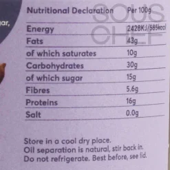 Sunita Cocoa & Sesame Butter, 220g Outlet