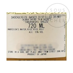 Takahashi Hakutake Kin Shiro Shochu, 720ml Best