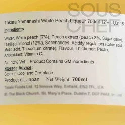Takara Yamanashi White Peach Liqueur 12%, 700ml Online