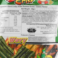 Tao Kae Noi Grilled Super Crisp Seaweed, 24g Online