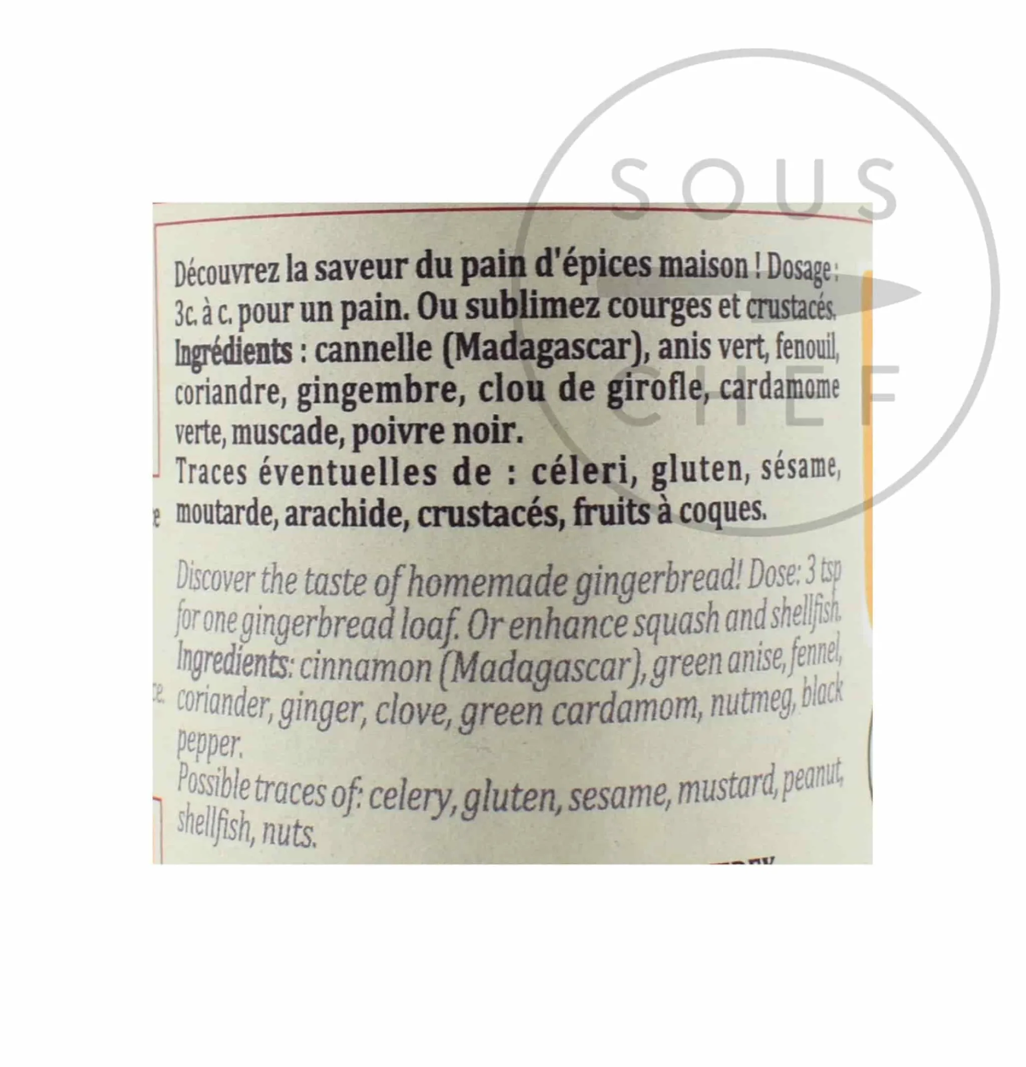 Terre Exotique Gingerbread Spice Blend, 60g New