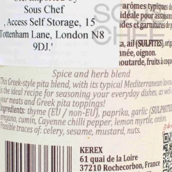 Terre Exotique Greek Pita Blend, 30g Outlet