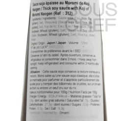 NAOGEN SHOYU Thick Soy Sauce with Koji of Moromi Naogen, 120ml Discount
