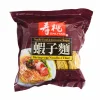 Sun Shun Fuk Thin Shrimp Egg Noodles, 454g Online