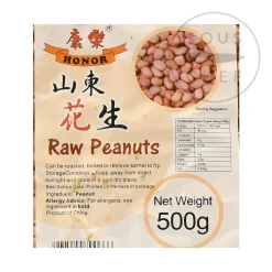HR Unsalted Raw Peanuts, 500g Clearance