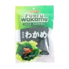 Fueru Wakame Seaweed, 56.7g Online