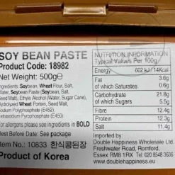 Wang Doenjang Soybean Paste, 500g