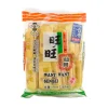 Want Want Senbei Rice Crackers, 112g Clearance