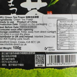 Weico Jee Green Tea Powder, 100g Outlet
