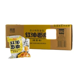 Baijia A-Kuan 20x Sichuan Broad Noodle - Sesame Paste Flavour, 120g