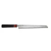 Suncraft Yasuo Black Bread Knife, 22cm Online