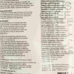 R&U YinSi Rice Vermicelli, 300g