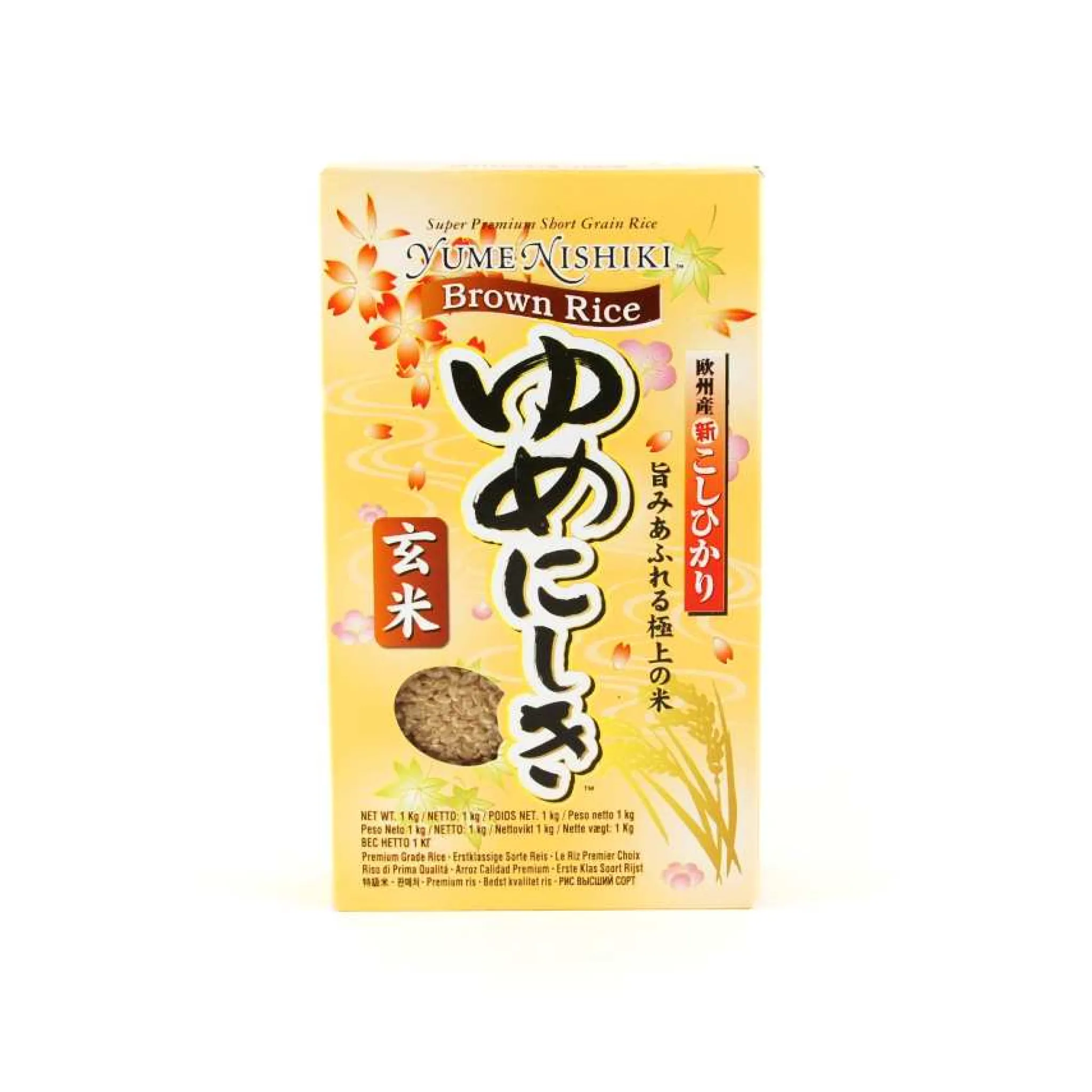 Yumenishiki Brown Sushi Rice, 1kg New